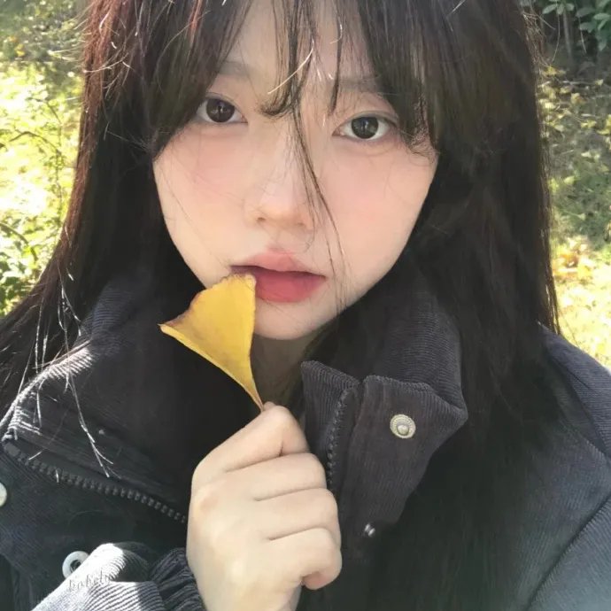 告别单身