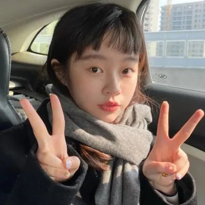 无怨无悔